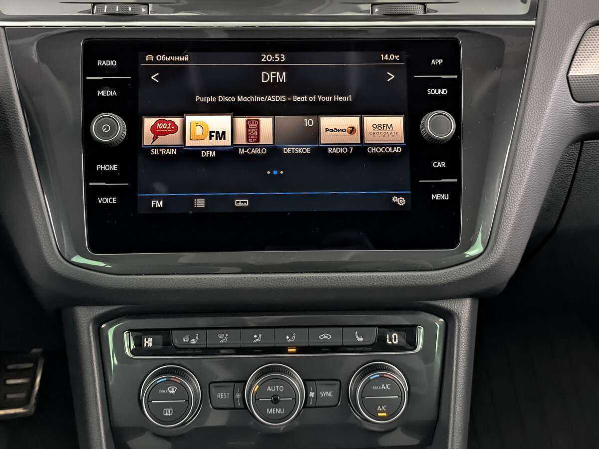 Купить Volkswagen Tiguan с пробегом. Фото: #15