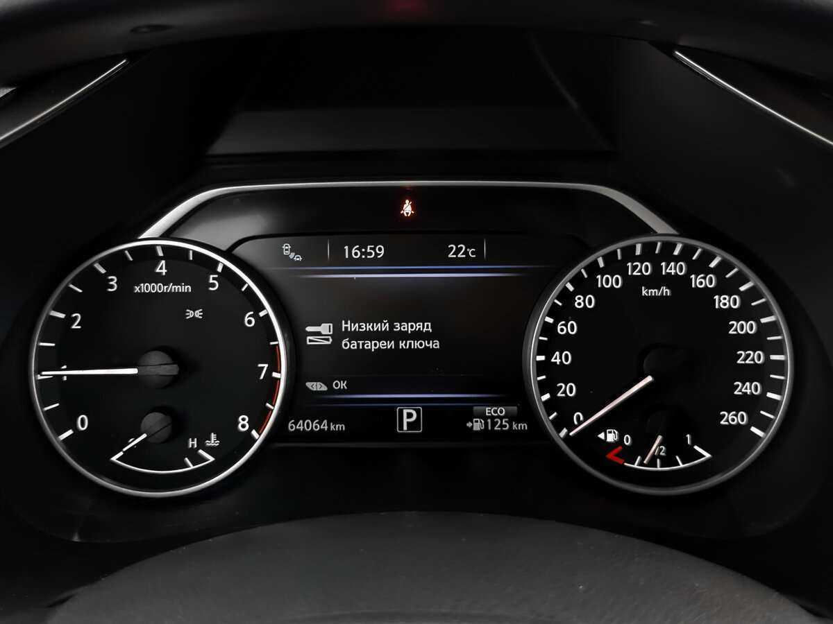 Купить Nissan Murano с пробегом. Фото: #11