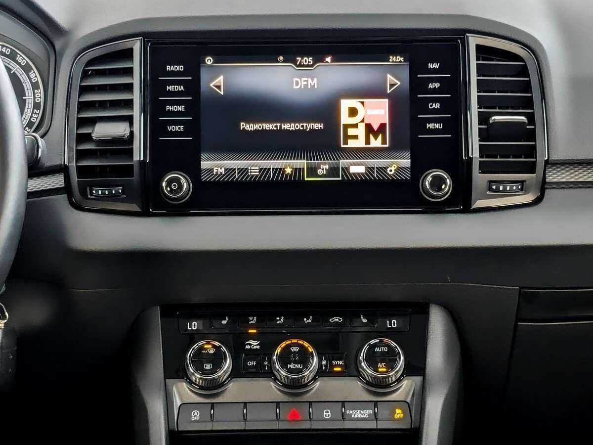 Купить Skoda Karoq с пробегом. Фото: #11