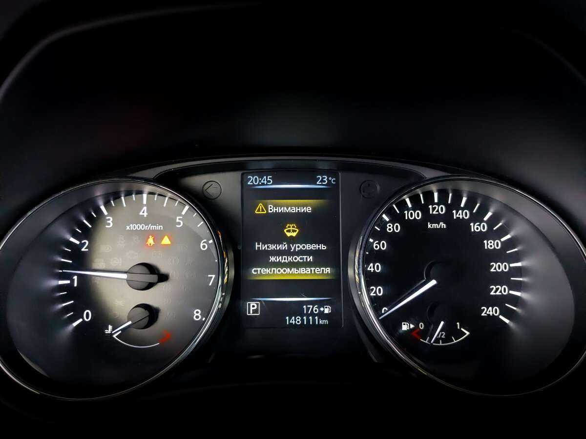 Купить Nissan X-Trail с пробегом. Фото: #10