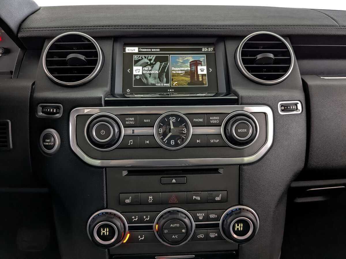 Купить Land Rover Discovery с пробегом. Фото: #9