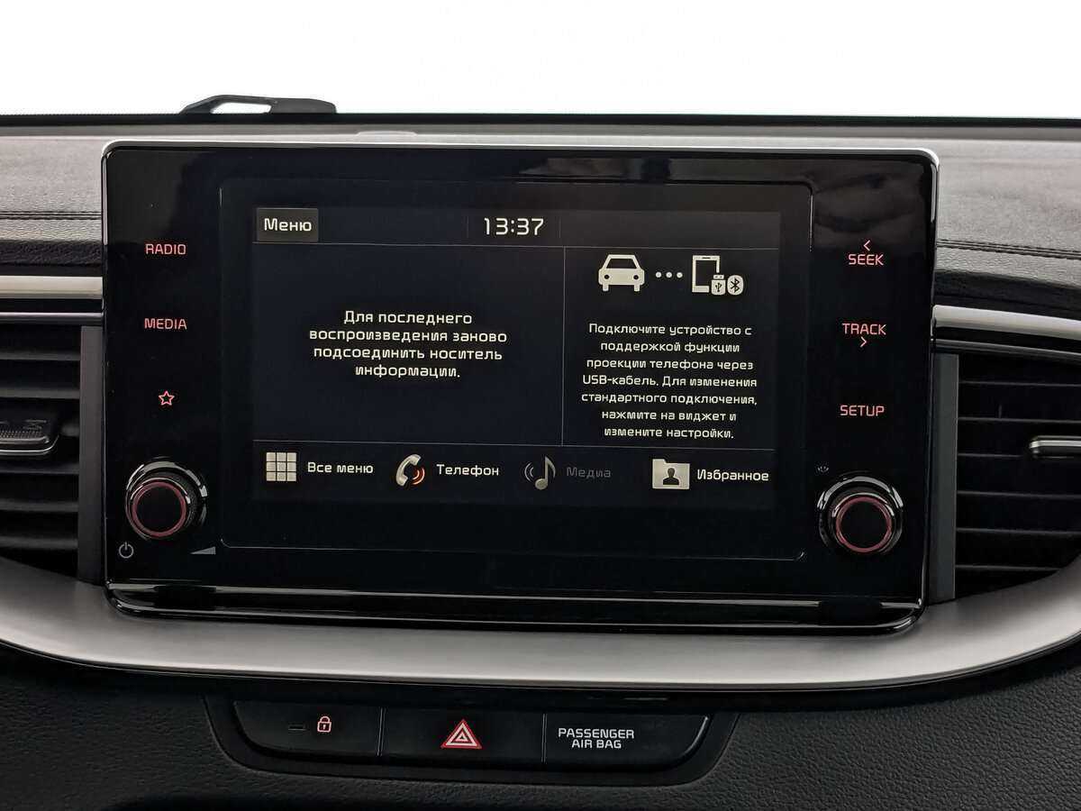 Купить Kia Ceed с пробегом. Фото: #12