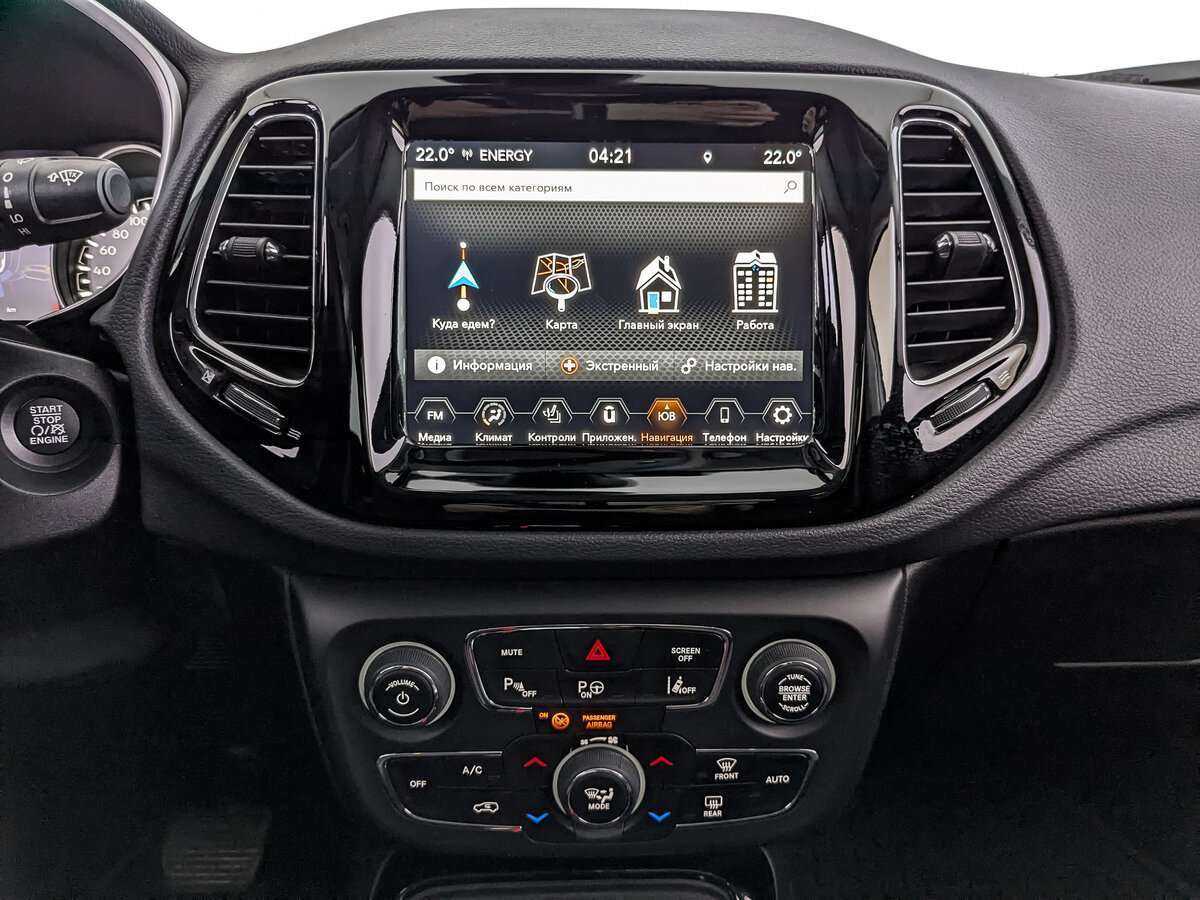 Купить Jeep Compass с пробегом. Фото: #12