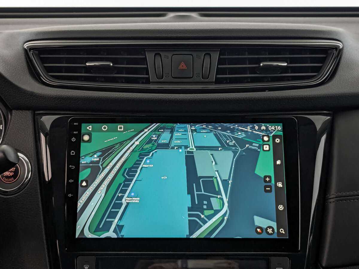 Купить Nissan X-Trail с пробегом. Фото: #12