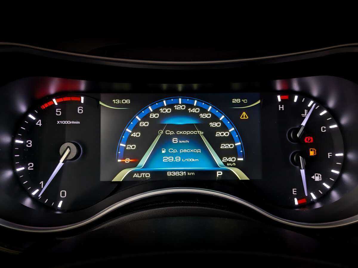 Купить Haval H9 с пробегом. Фото: #10