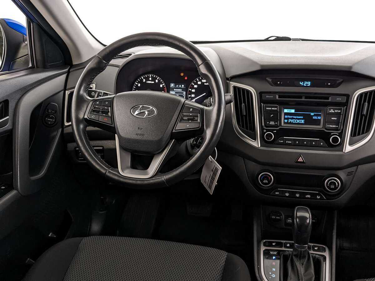 Купить Hyundai Creta с пробегом. Фото: #16