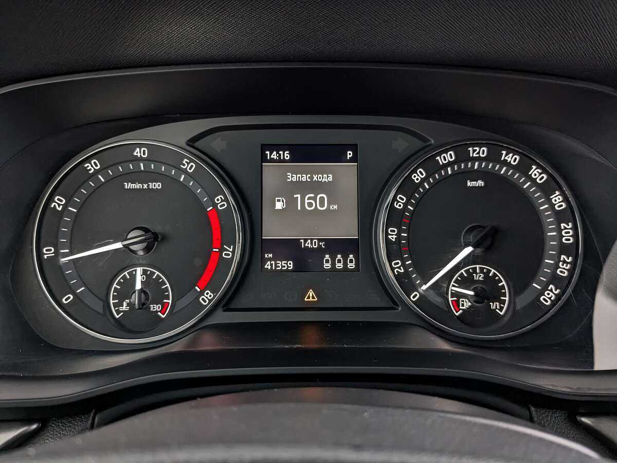 Купить Skoda Octavia с пробегом. Фото: #11