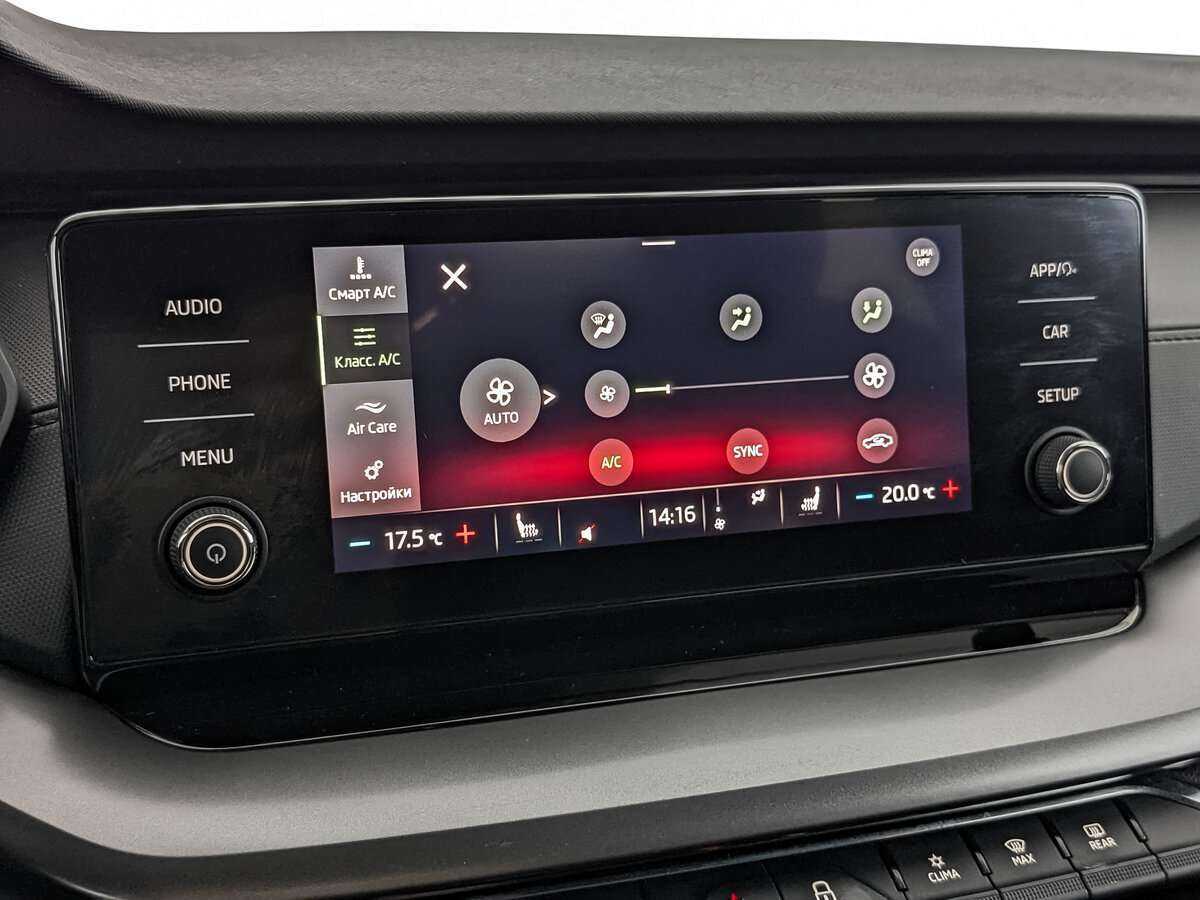 Купить Skoda Octavia с пробегом. Фото: #16