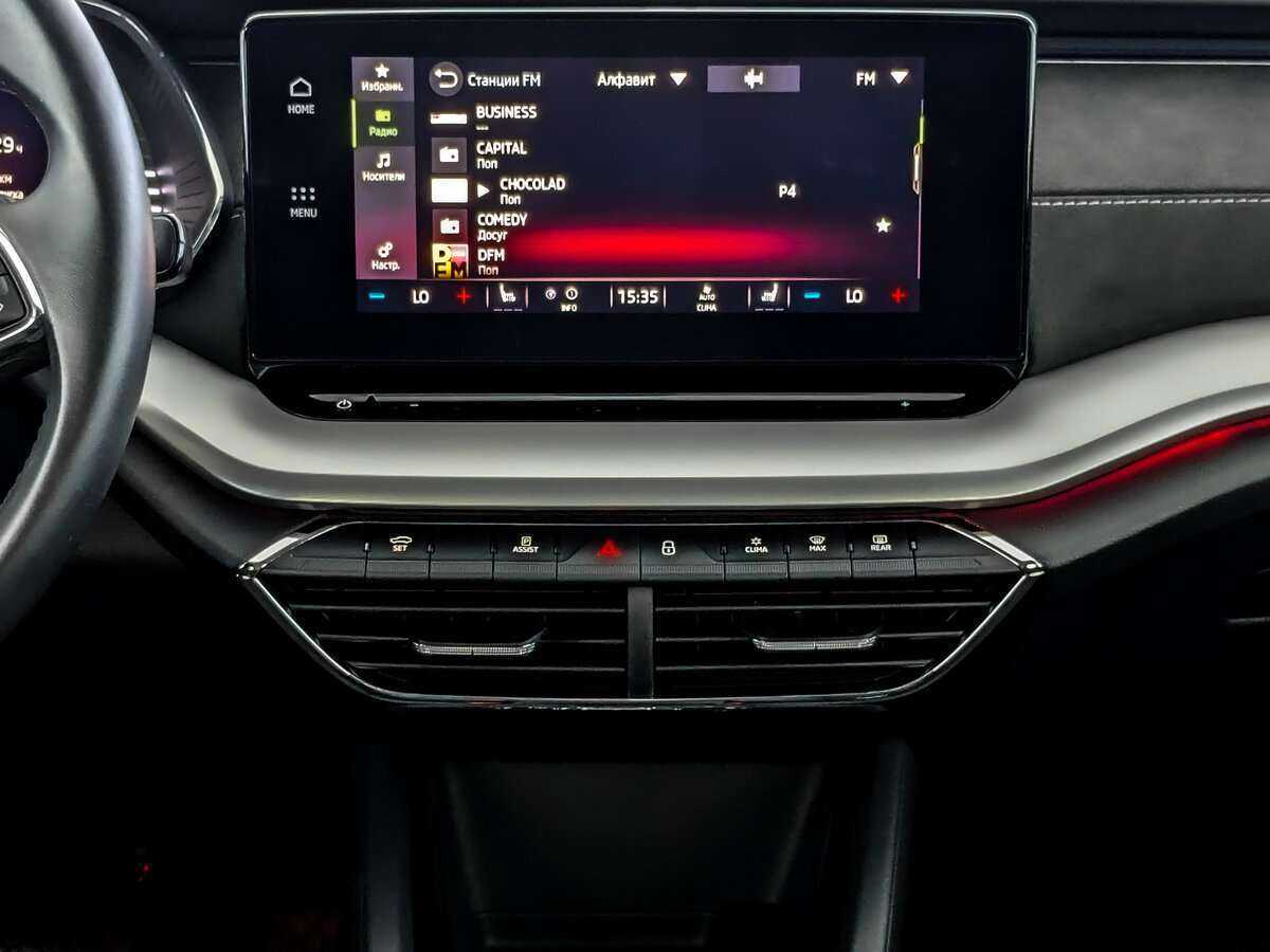 Купить Skoda Octavia с пробегом. Фото: #13