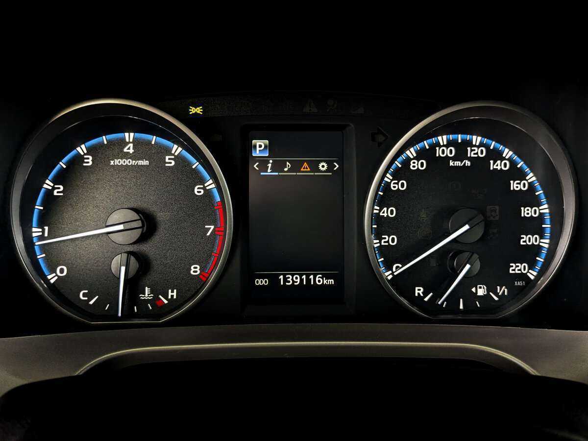Купить Toyota RAV4 с пробегом. Фото: #10
