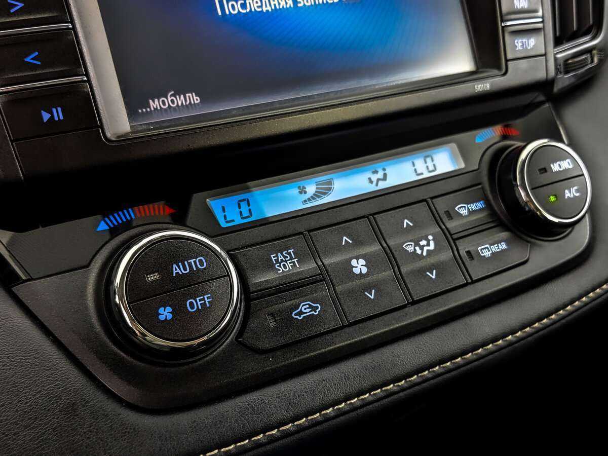 Купить Toyota RAV4 с пробегом. Фото: #20