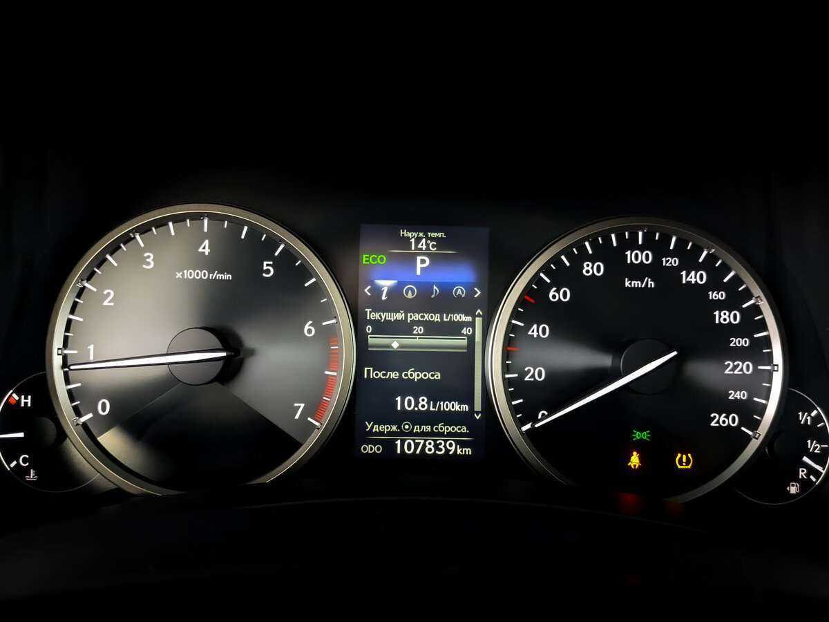 Купить Lexus NX с пробегом. Фото: #10