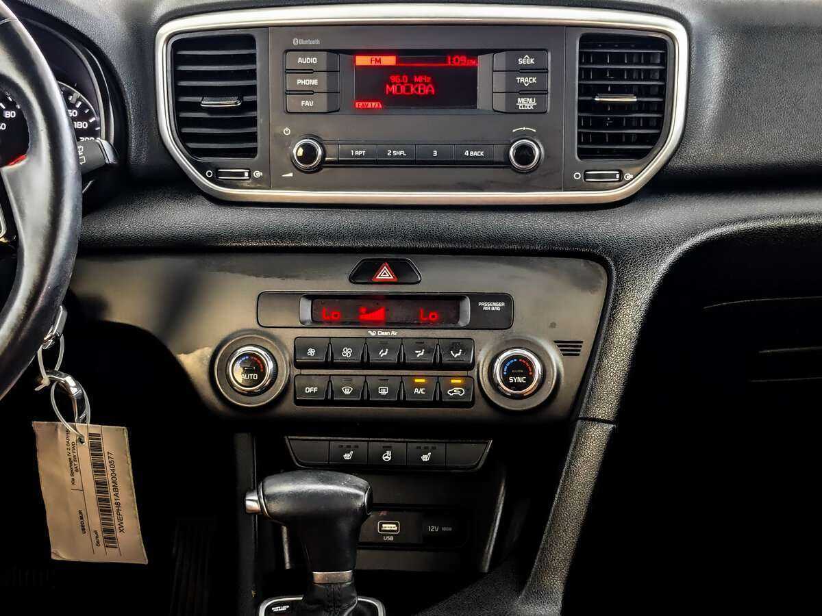 Купить Kia Sportage с пробегом. Фото: #8