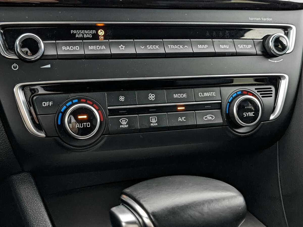 Купить Kia Optima с пробегом. Фото: #22