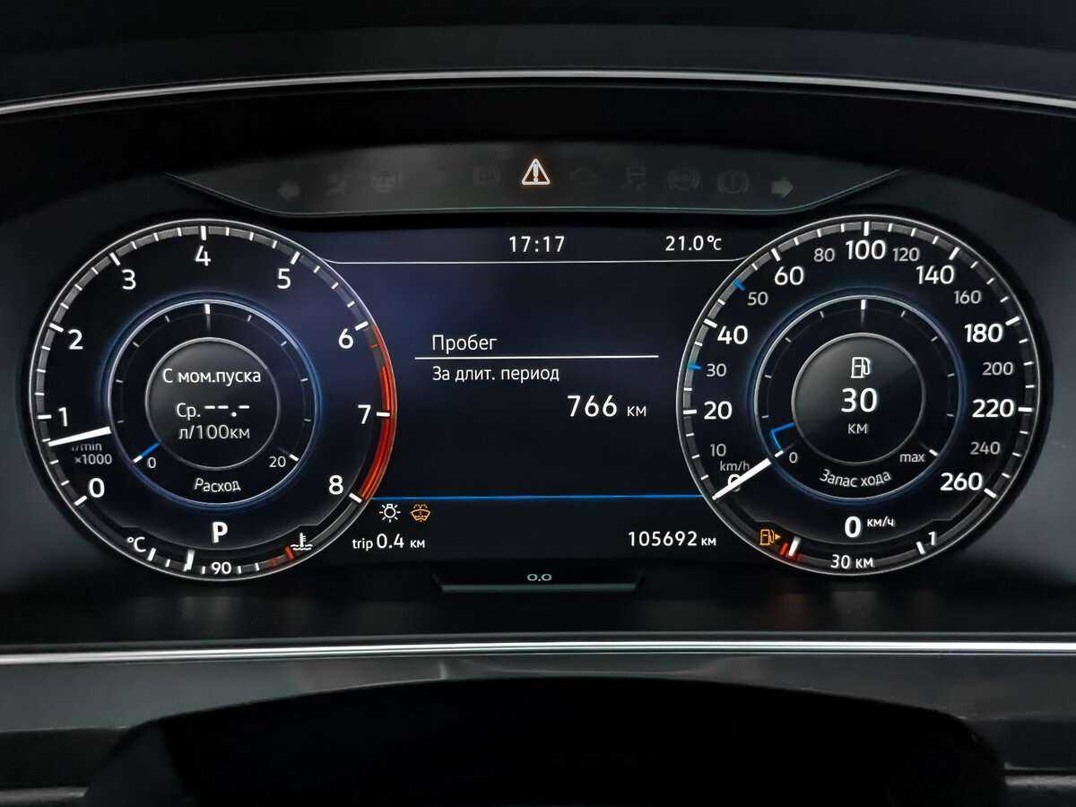 Купить Volkswagen Tiguan с пробегом. Фото: #11