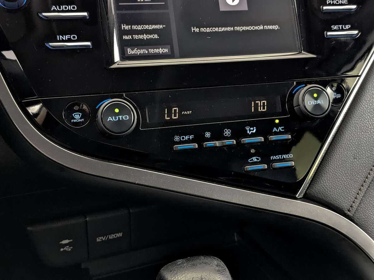 Купить Toyota Camry с пробегом. Фото: #25