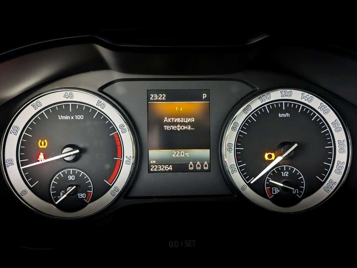 Купить Skoda Kodiaq с пробегом. Фото: #10