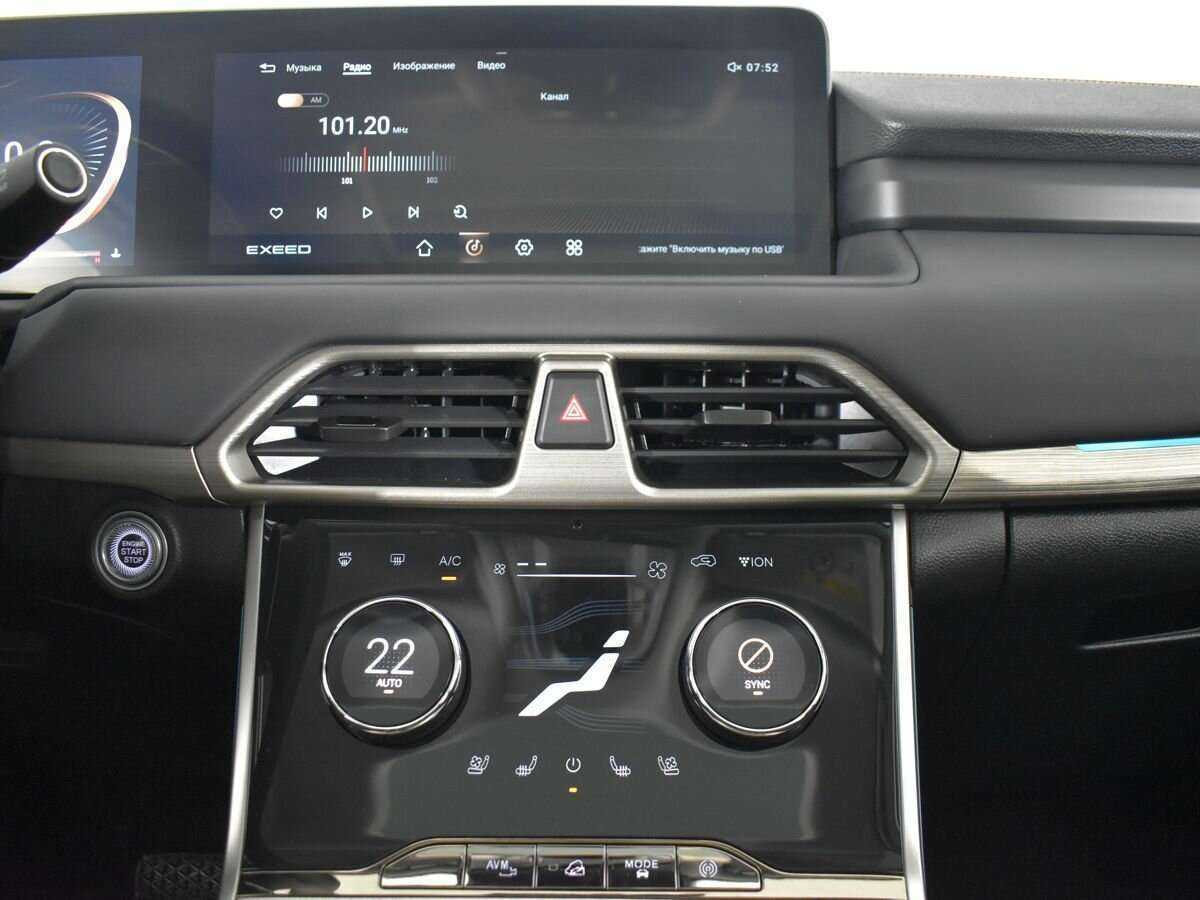 Купить EXEED TXL с пробегом. Фото: #13