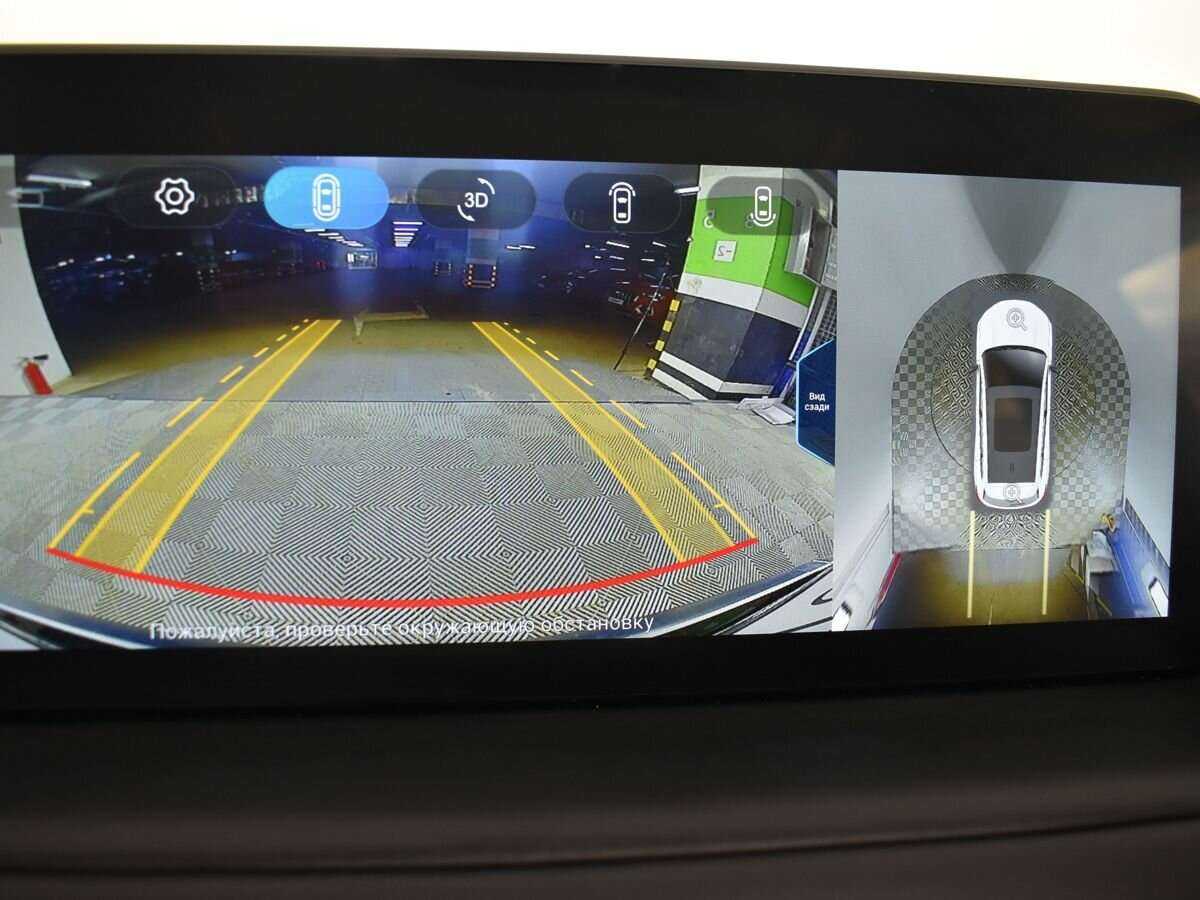 Купить EXEED TXL с пробегом. Фото: #14