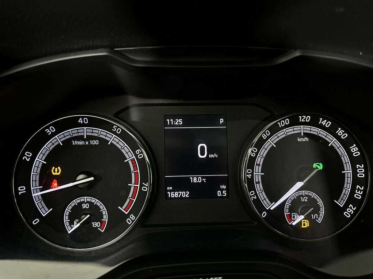 Купить Skoda Kodiaq с пробегом. Фото: #12