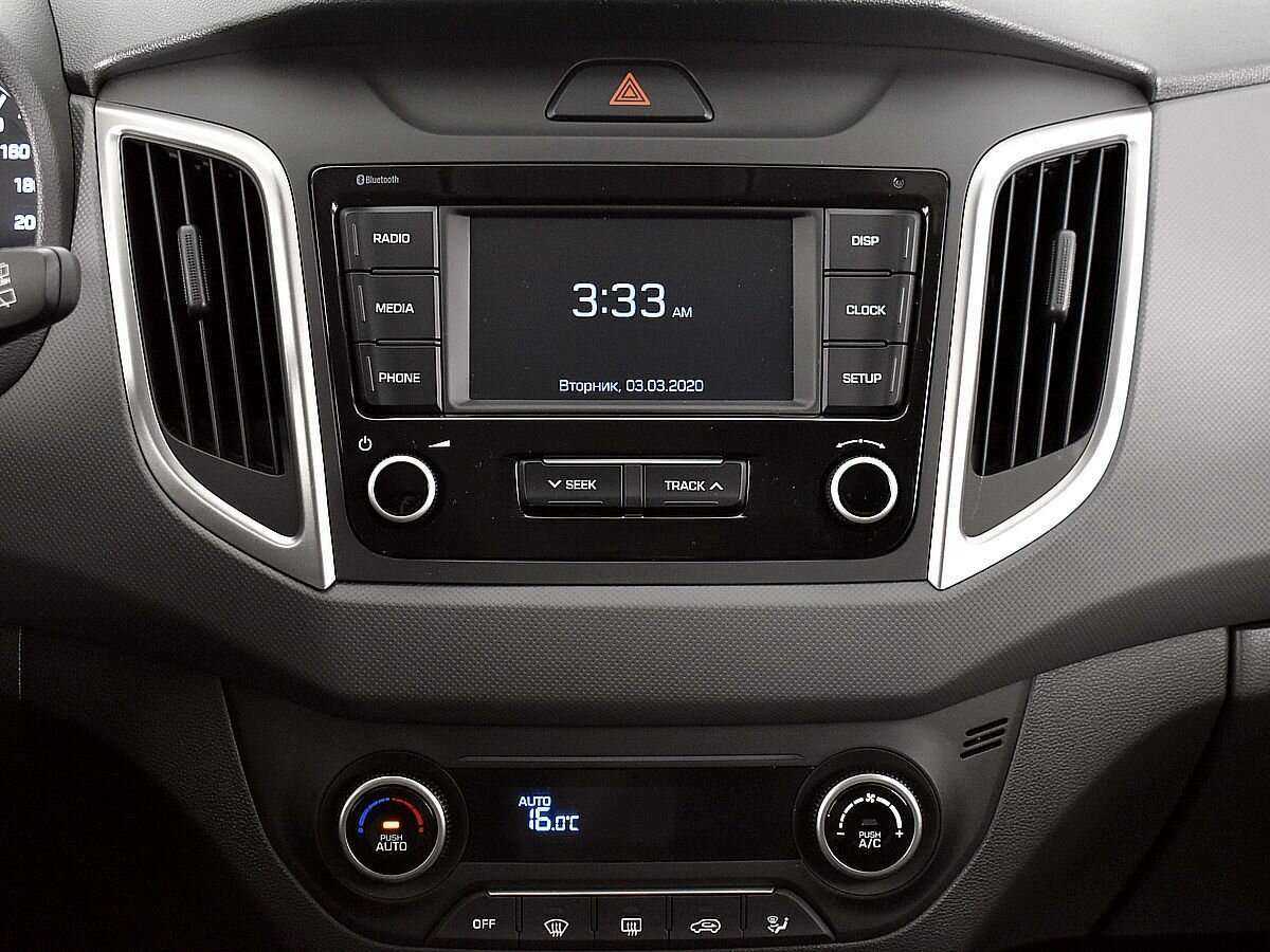 Купить Hyundai Creta с пробегом. Фото: #12