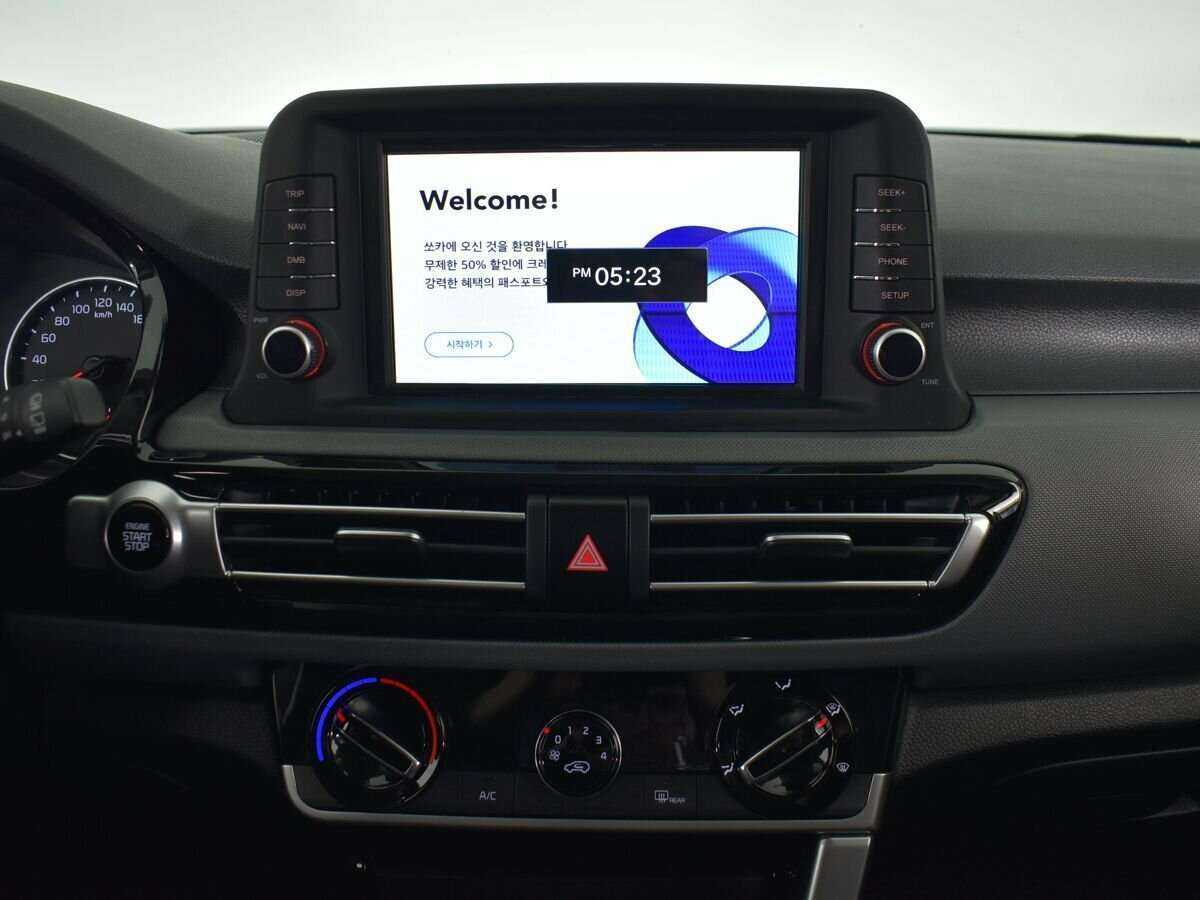 Купить Kia Seltos с пробегом. Фото: #12