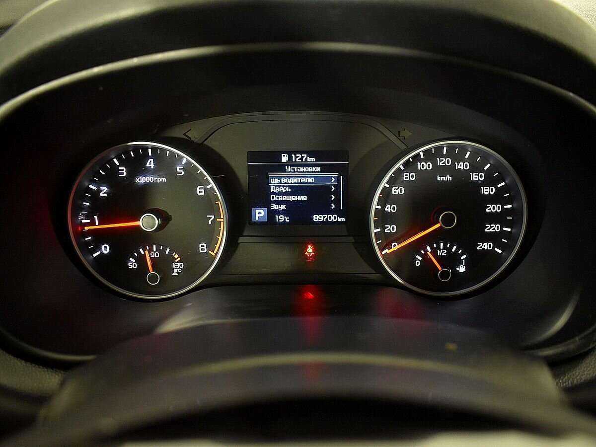 Купить Kia Sportage с пробегом. Фото: #11