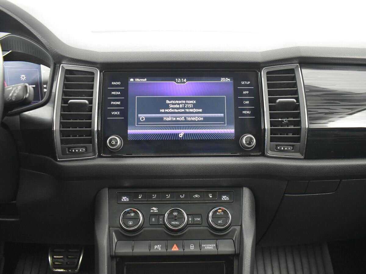 Купить Skoda Kodiaq с пробегом. Фото: #11
