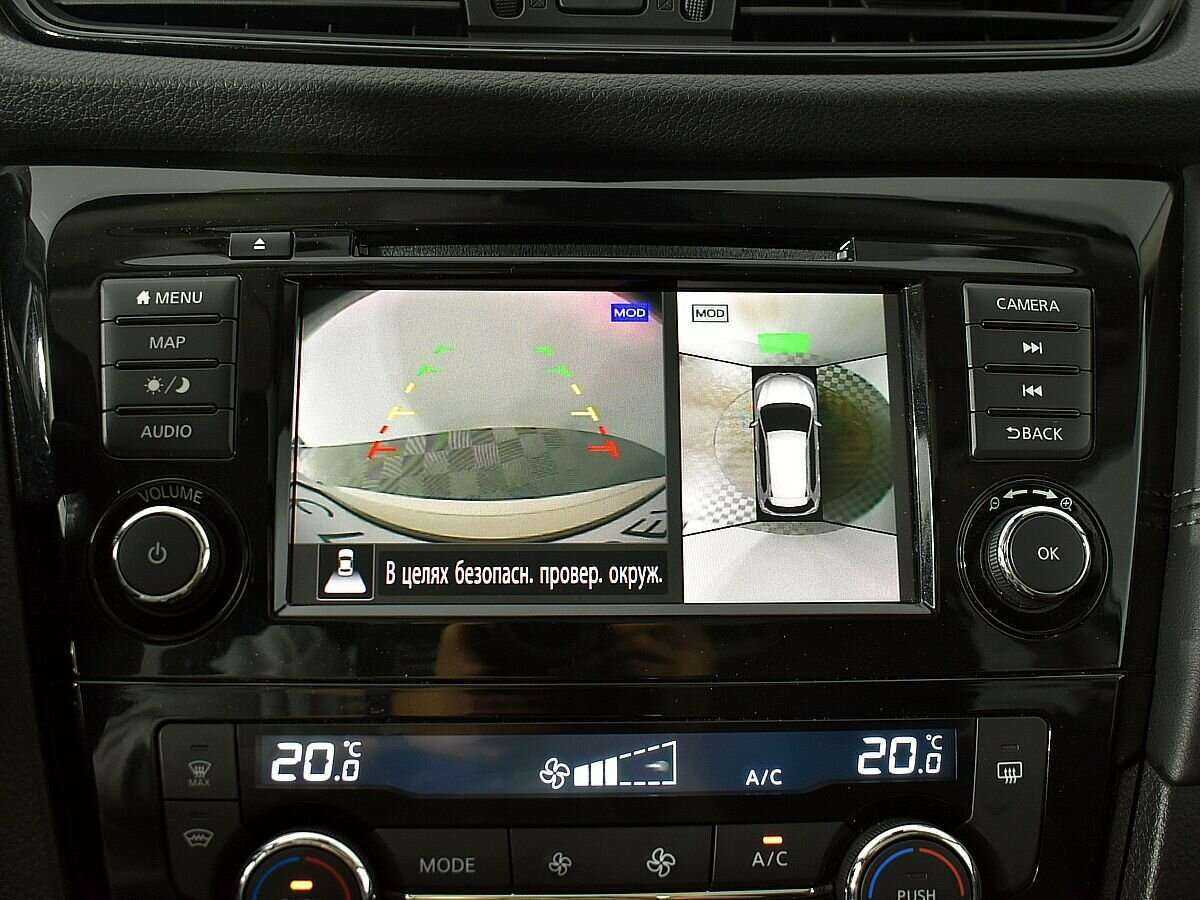 Купить Nissan X-Trail с пробегом. Фото: #15