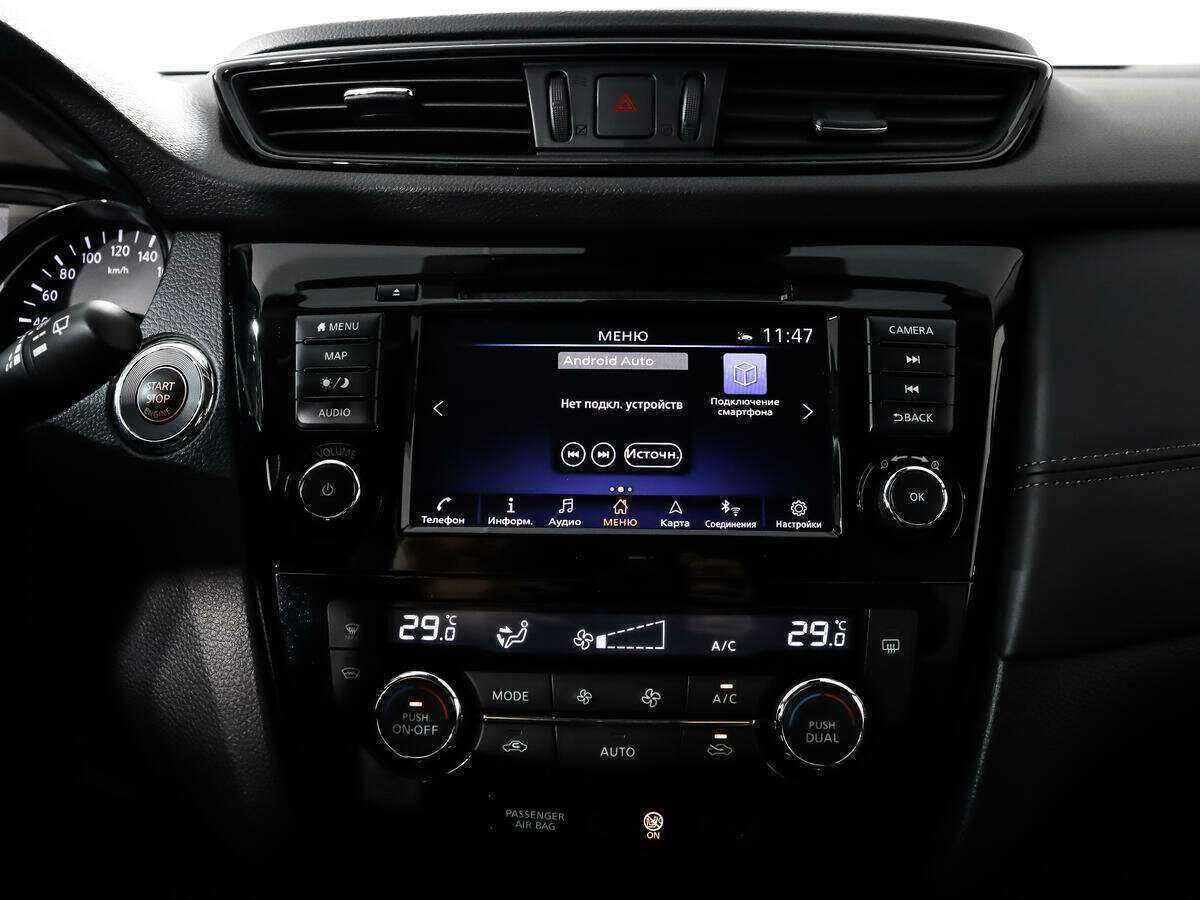 Купить Nissan Qashqai с пробегом. Фото: #15