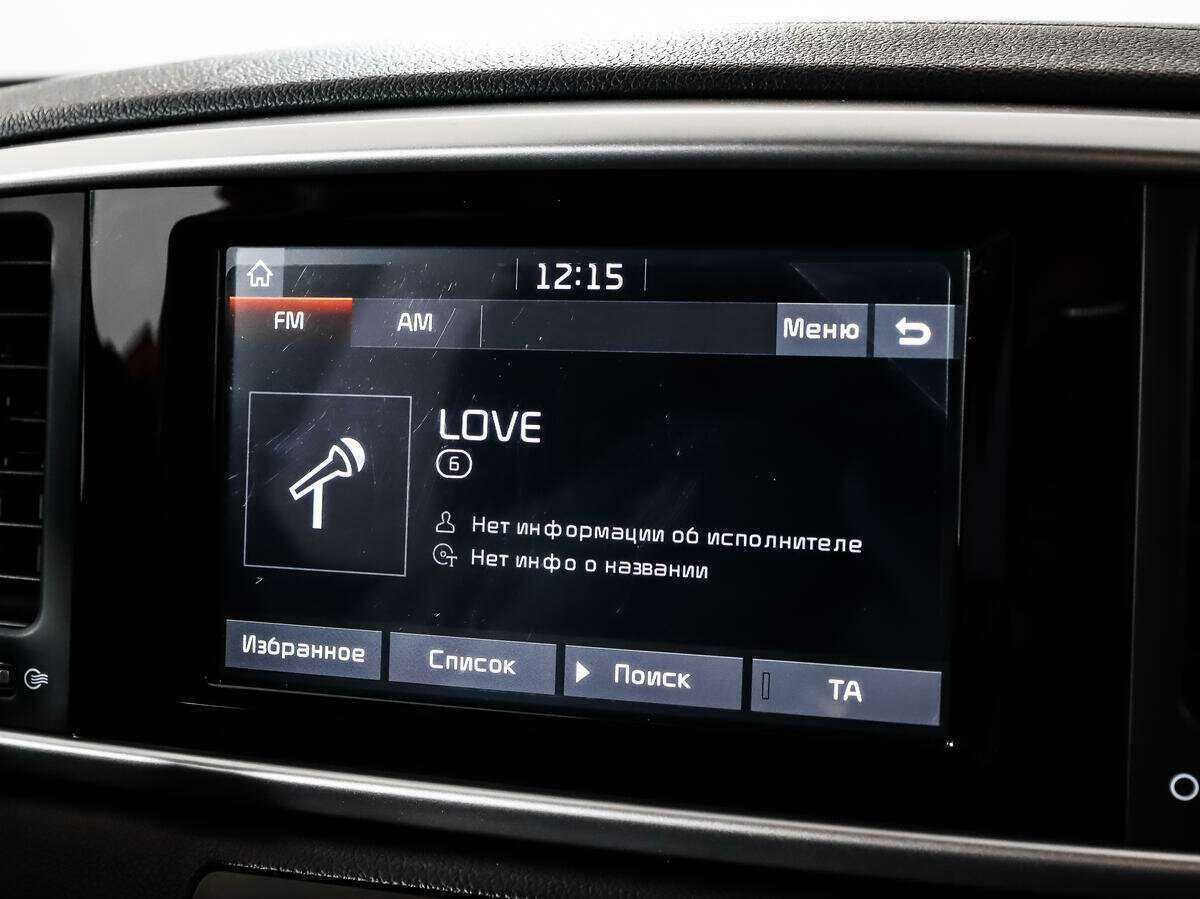 Купить Kia Sportage с пробегом. Фото: #13