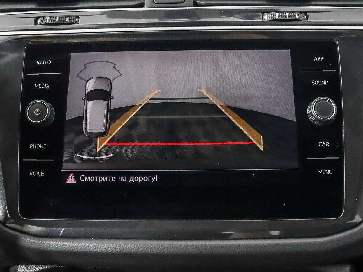 Купить Volkswagen Tiguan с пробегом. Фото: #16