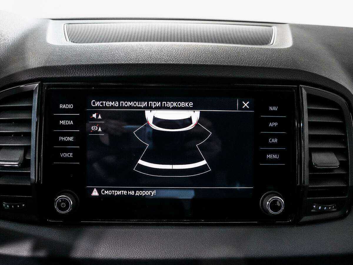 Купить Skoda Karoq с пробегом. Фото: #14