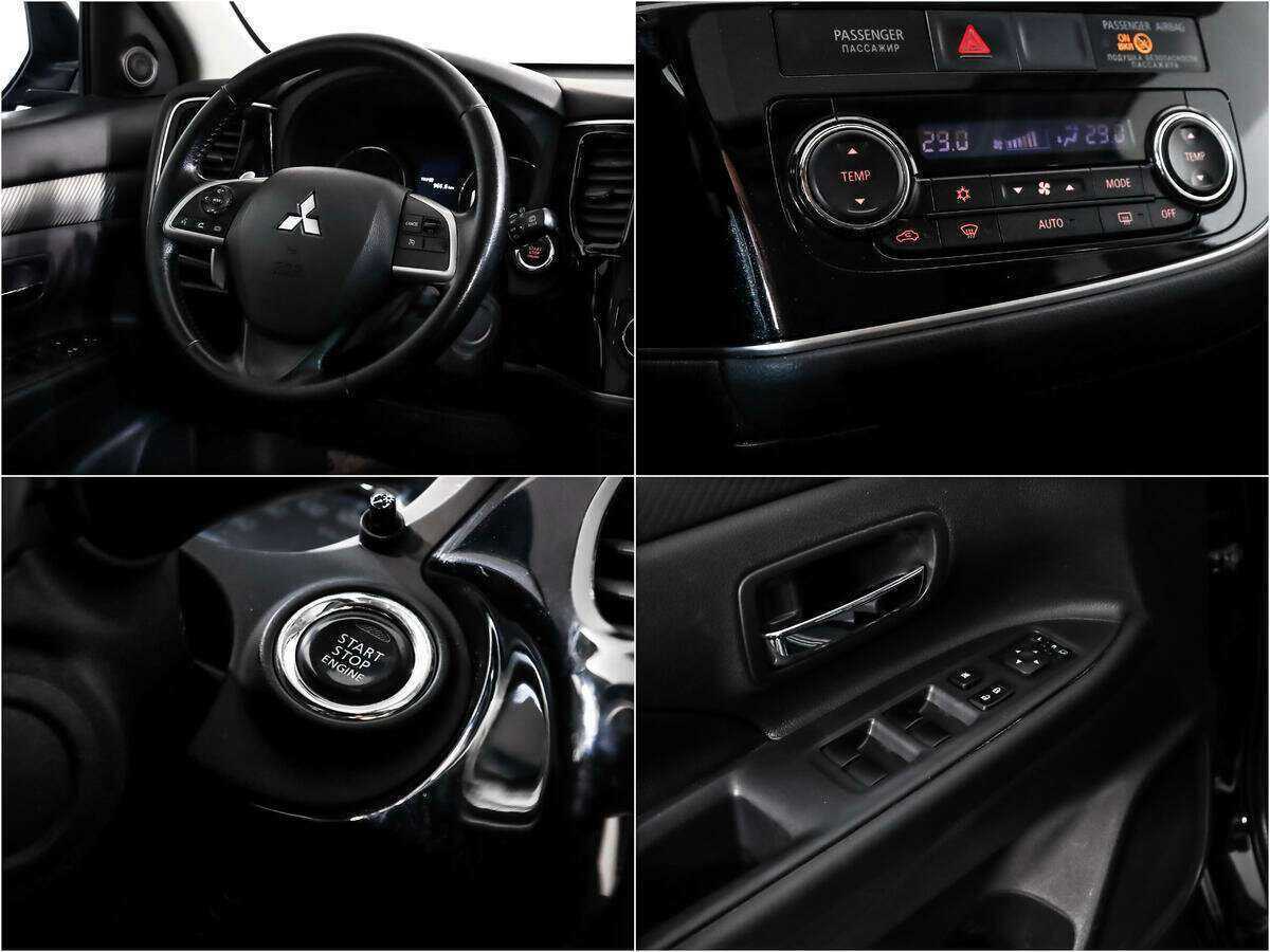 Купить Mitsubishi Outlander с пробегом. Фото: #12