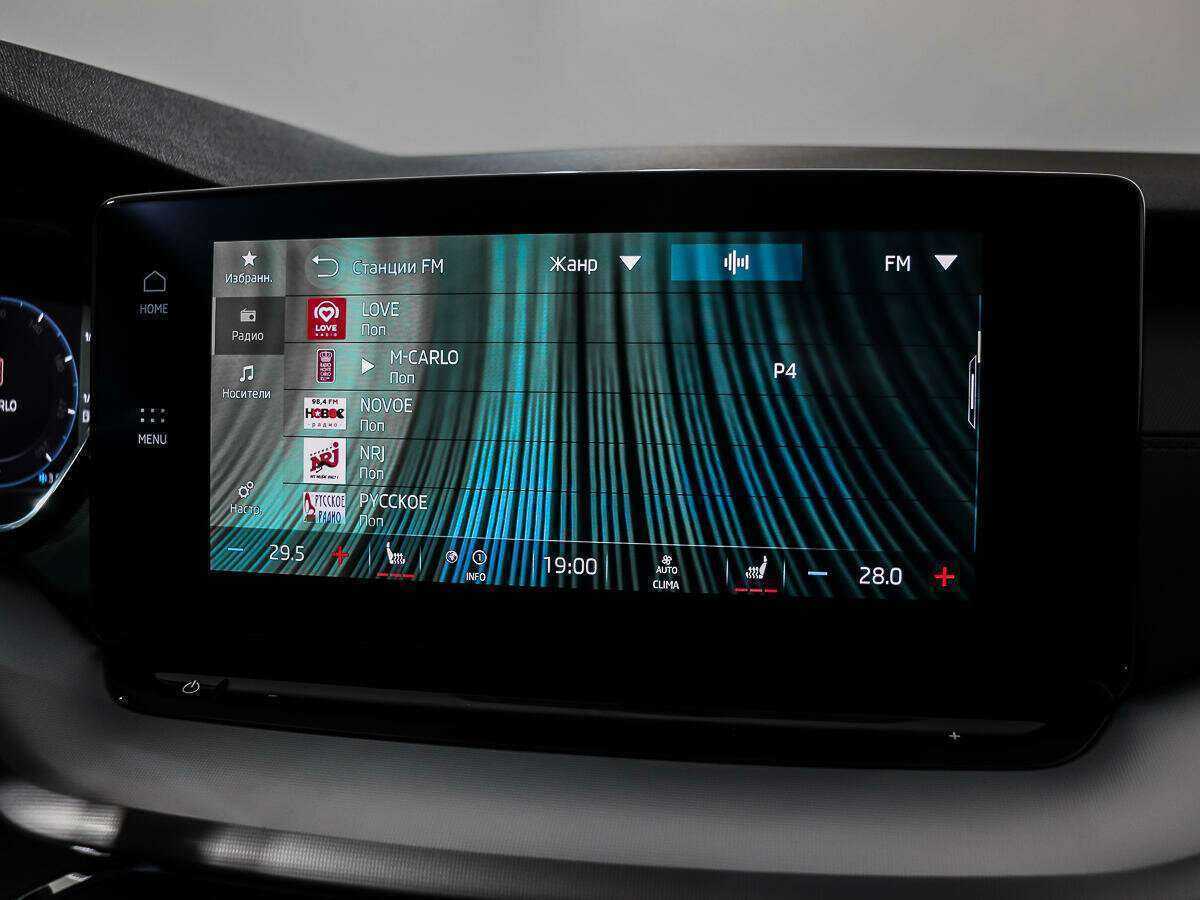 Купить Skoda Octavia с пробегом. Фото: #14