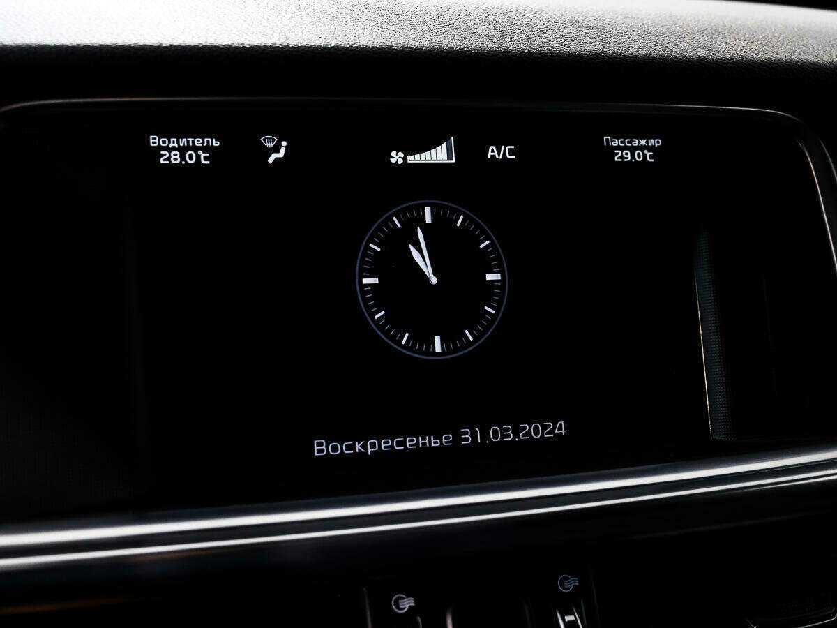 Купить Kia Optima с пробегом. Фото: #16