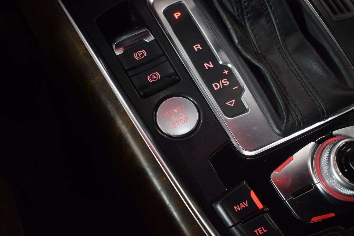 Купить Audi Q5 с пробегом. Фото: #23