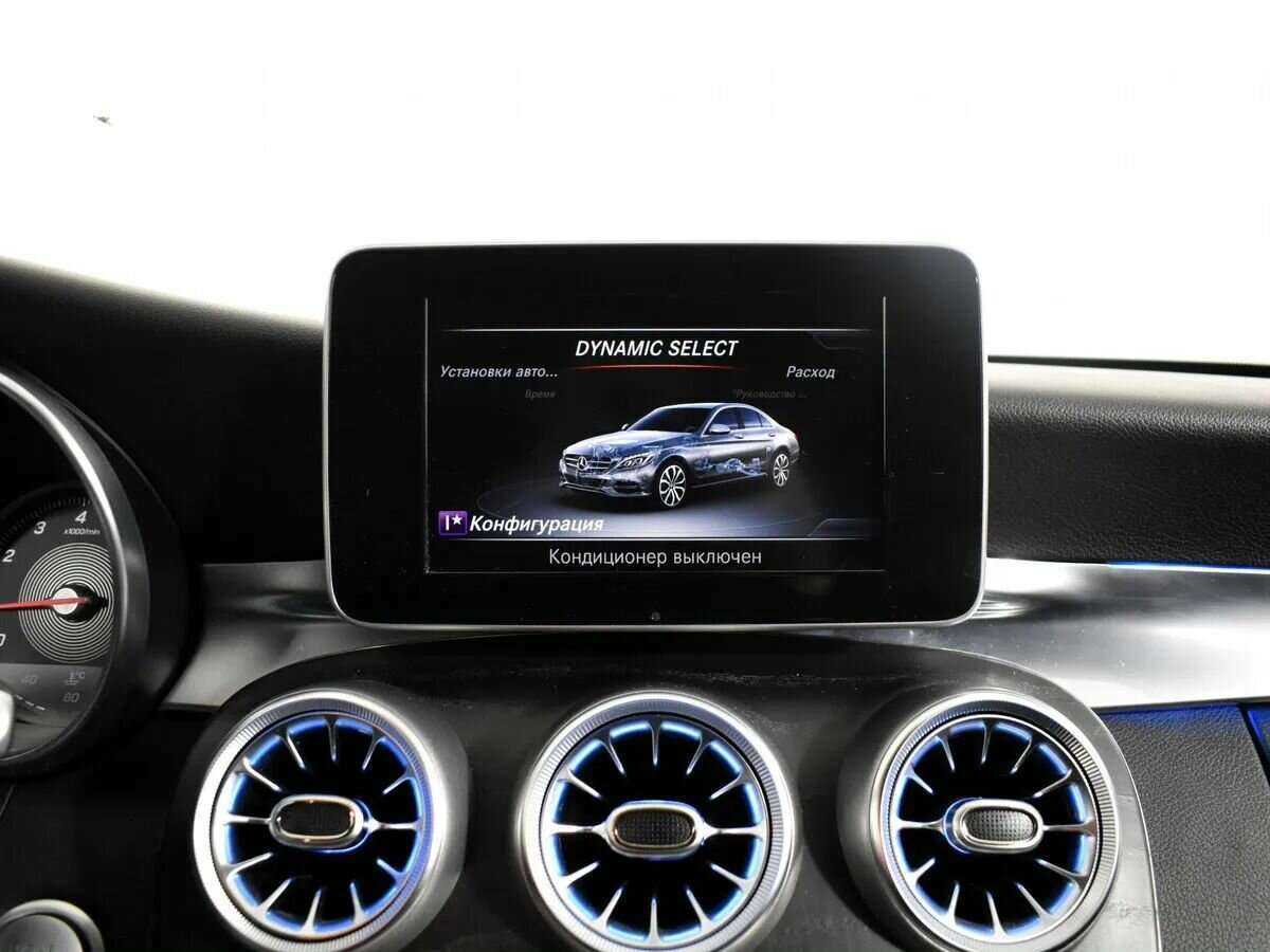 Купить Mercedes-Benz C-Класс с пробегом. Фото: #12