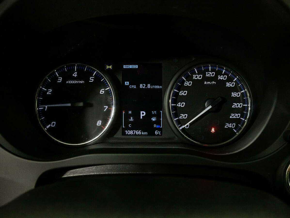 Купить Mitsubishi Outlander с пробегом. Фото: #9