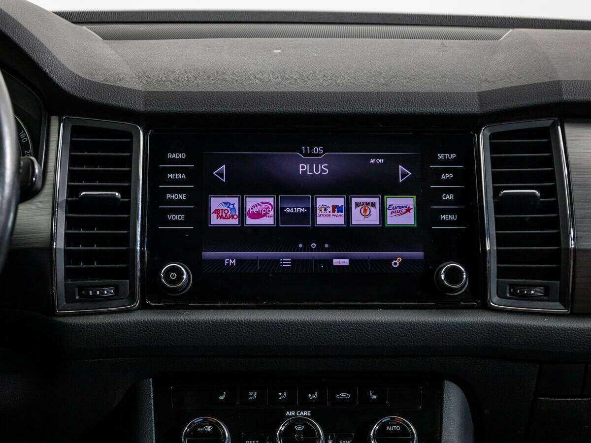 Купить Skoda Kodiaq с пробегом. Фото: #14