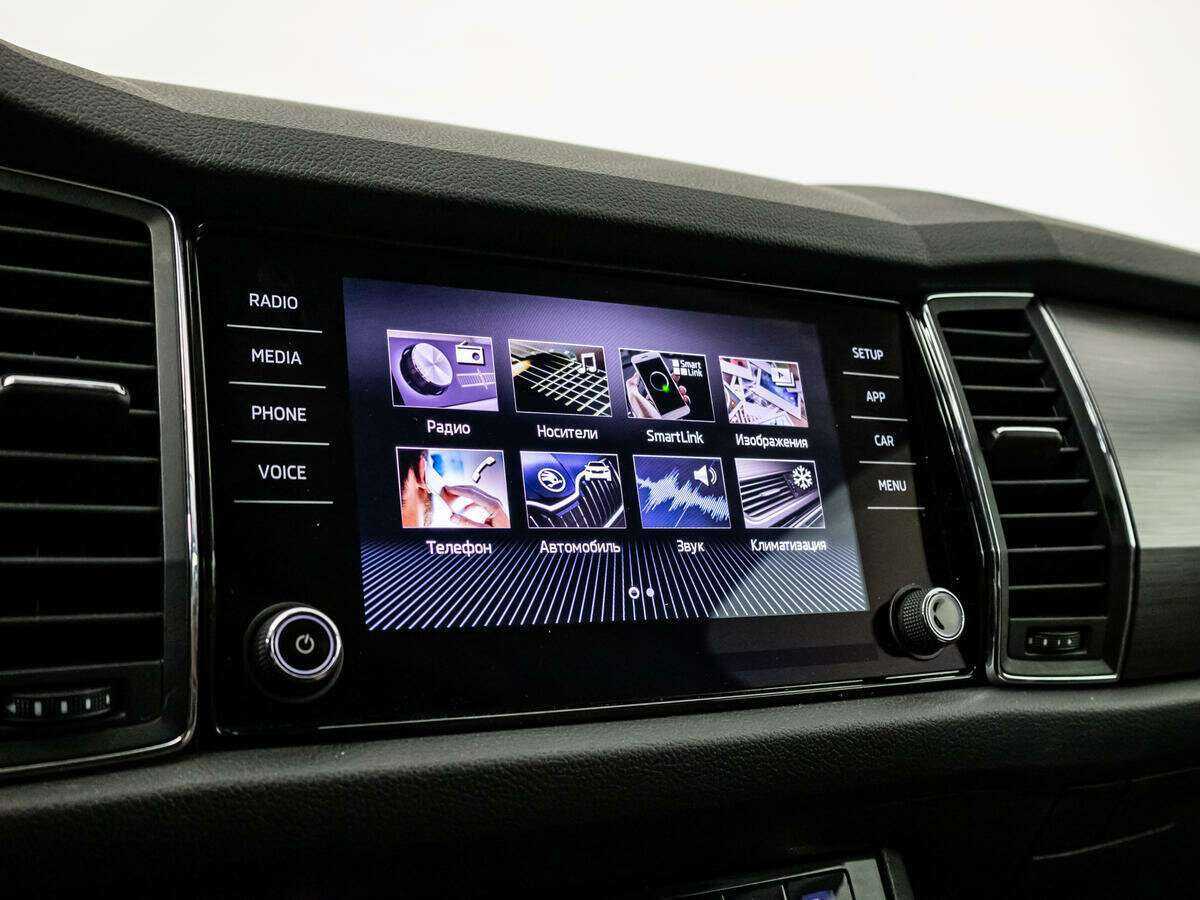 Купить Skoda Kodiaq с пробегом. Фото: #15