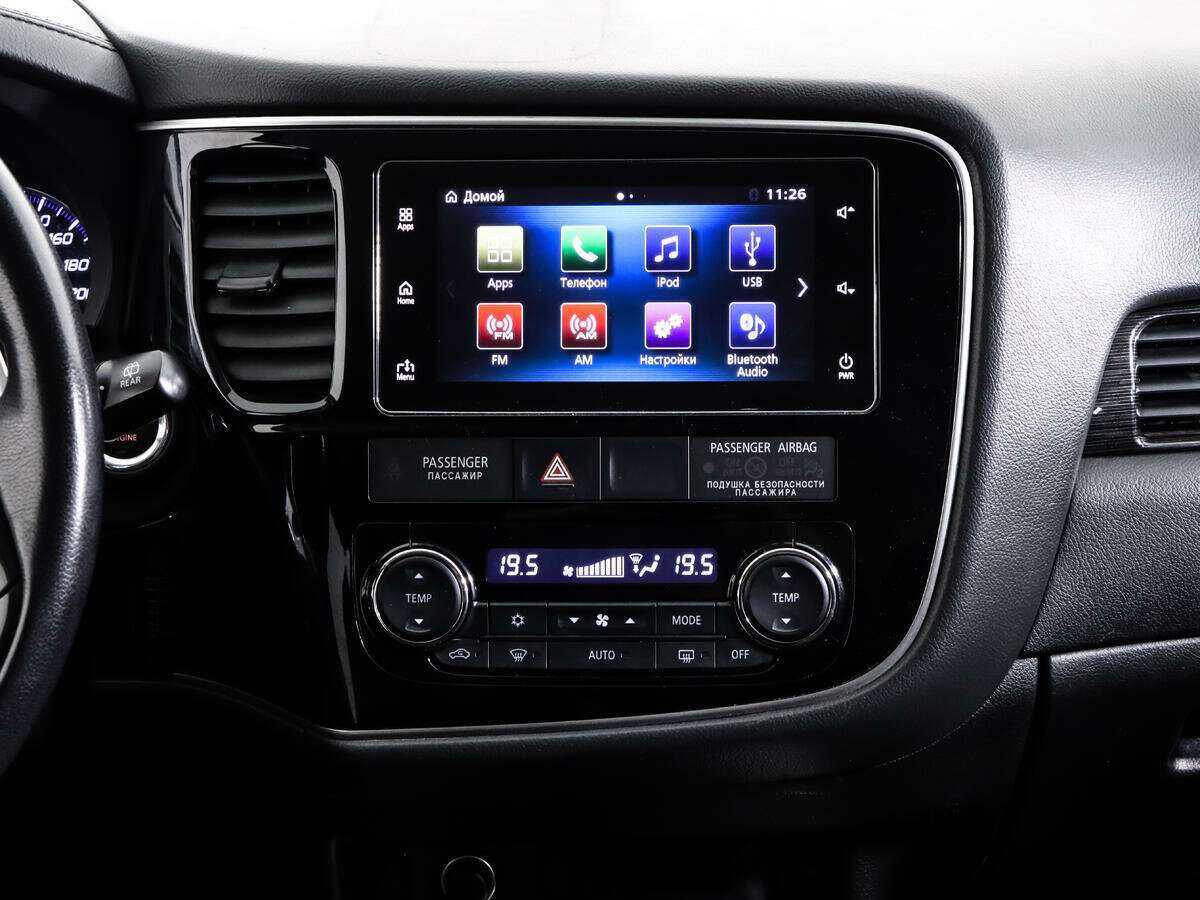 Купить Mitsubishi Outlander с пробегом. Фото: #13