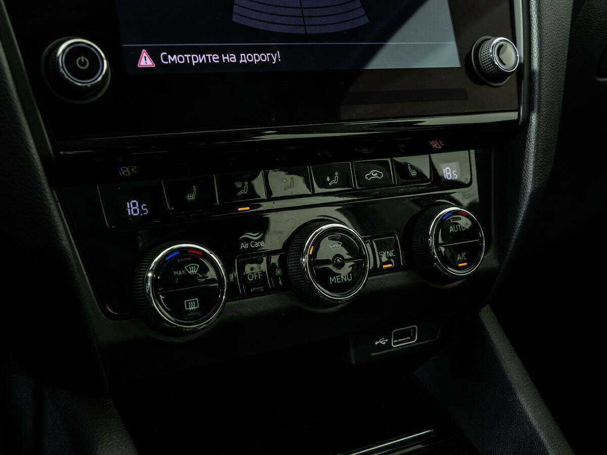 Купить Skoda Octavia с пробегом. Фото: #16