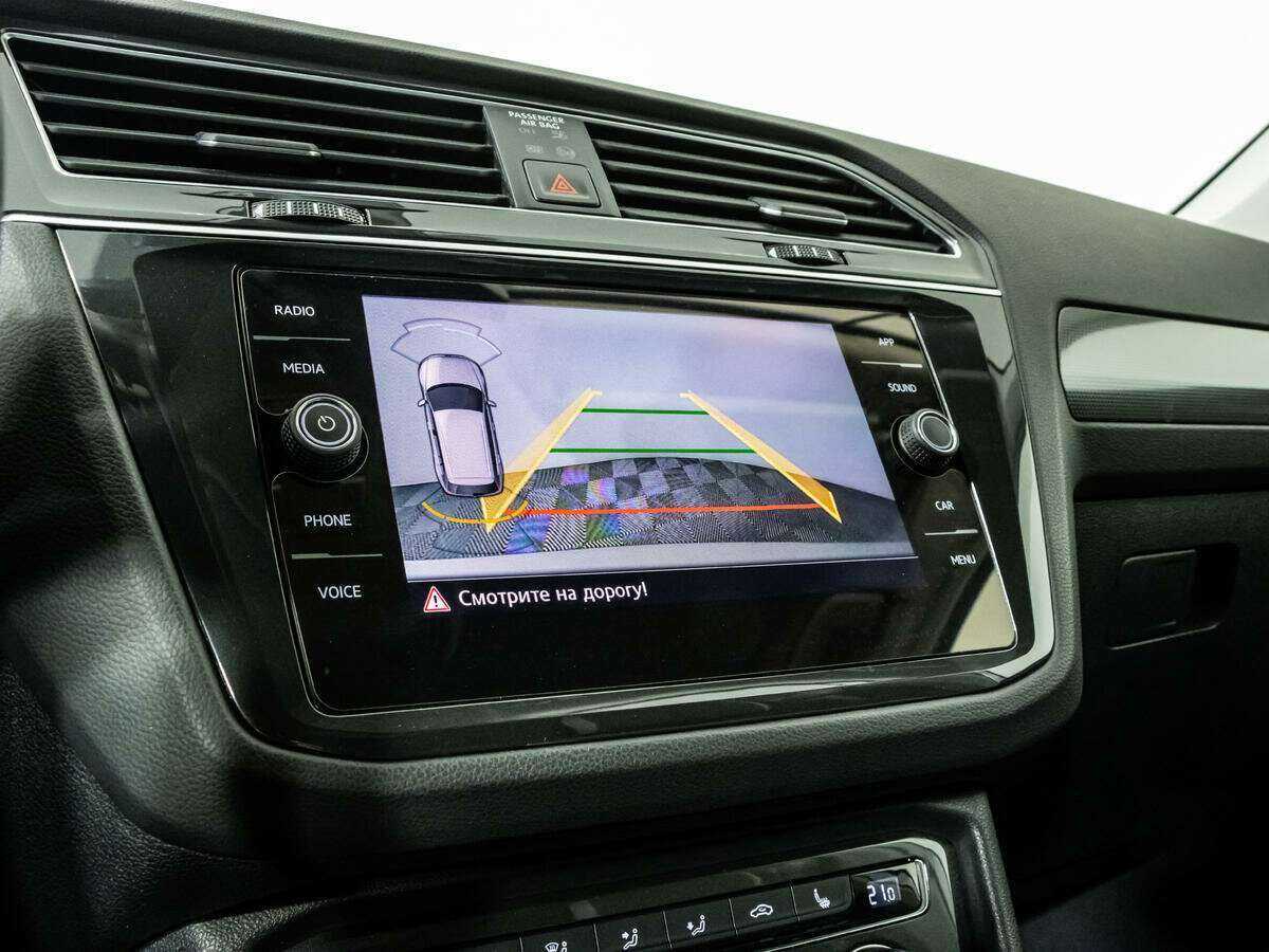 Купить Volkswagen Tiguan с пробегом. Фото: #14
