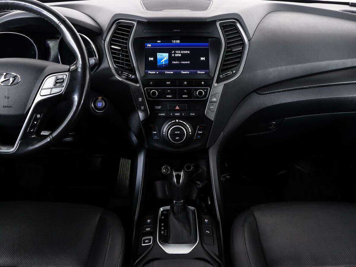 Купить Hyundai Santa Fe с пробегом. Фото: #12