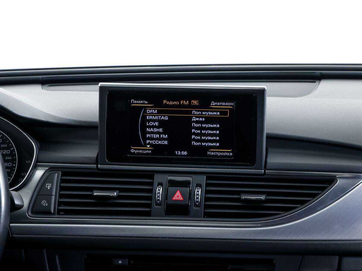 Купить Audi A6 с пробегом. Фото: #11