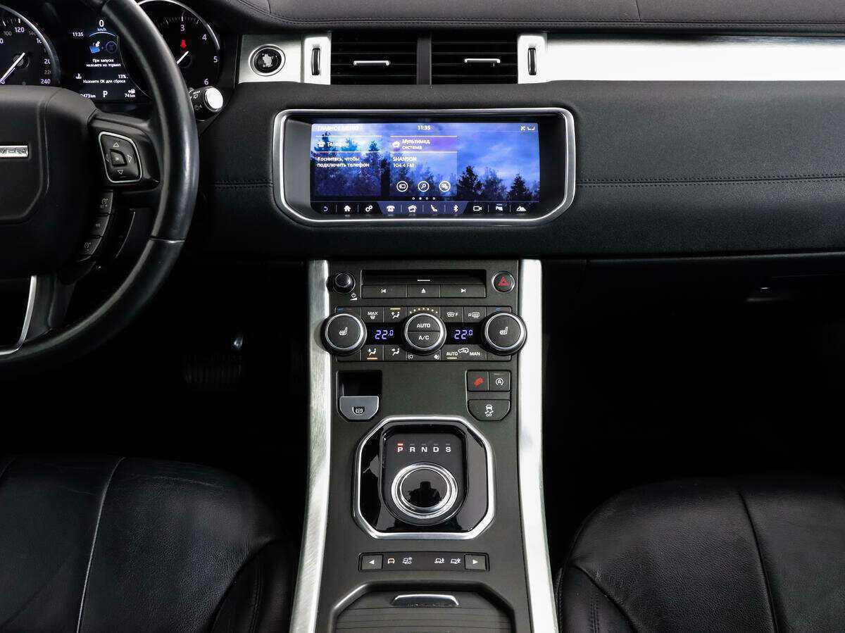 Купить Land Rover Range Rover Evoque с пробегом. Фото: #10