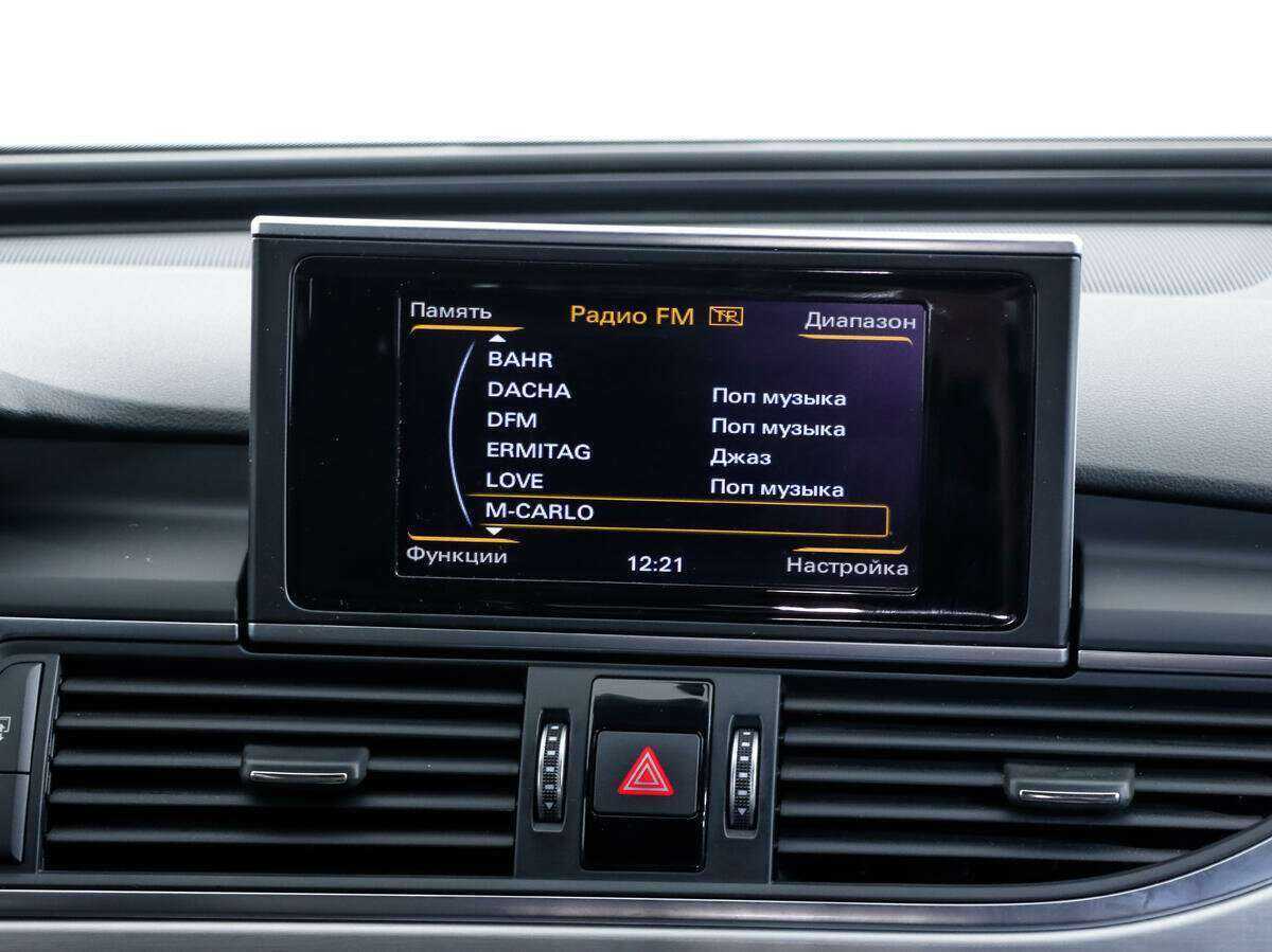 Купить Audi A6 с пробегом. Фото: #17