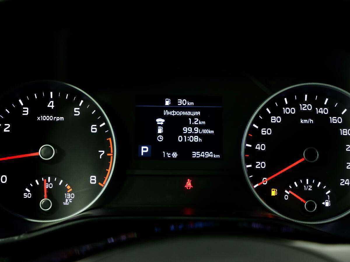 Купить Kia Sportage с пробегом. Фото: #17