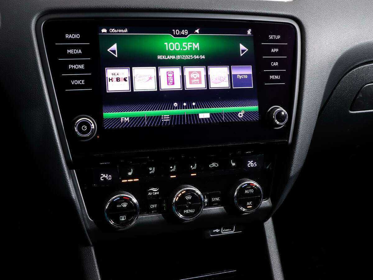 Купить Skoda Octavia с пробегом. Фото: #15